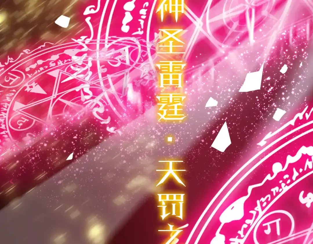 第566页