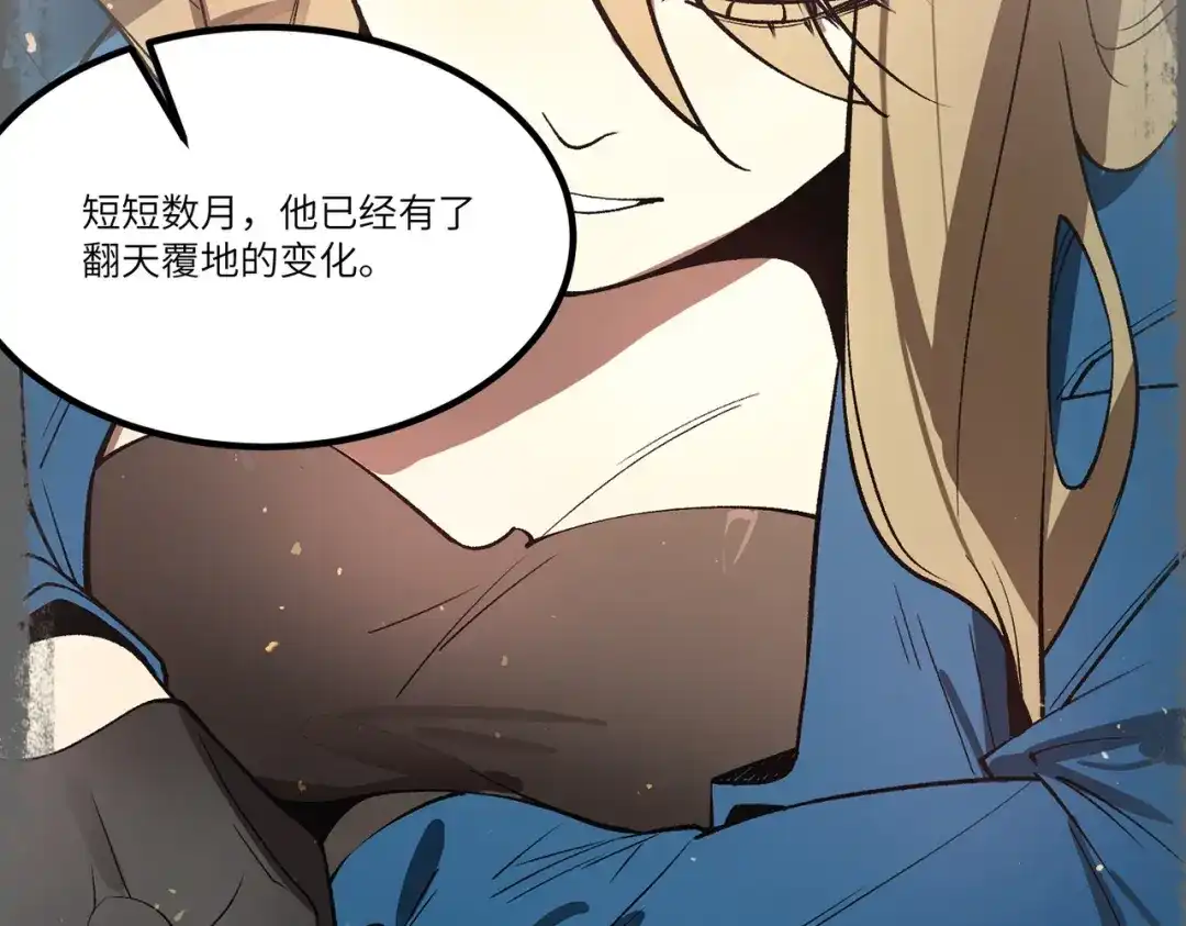 第714页