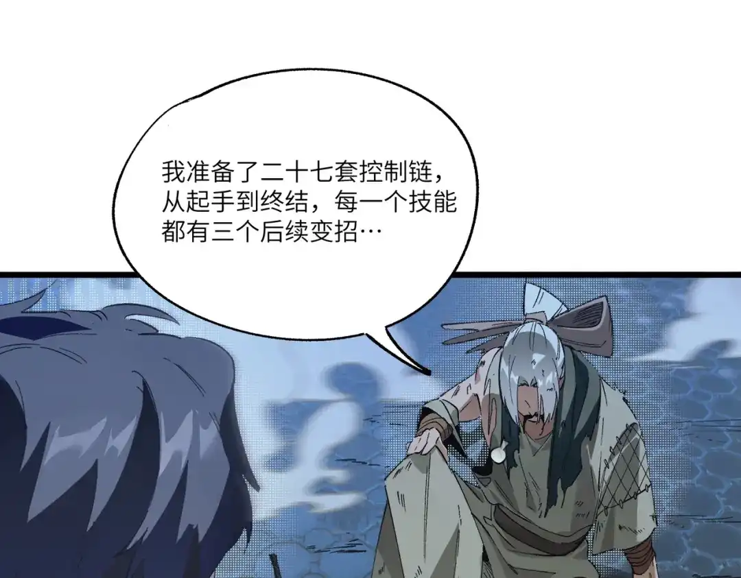 第756页