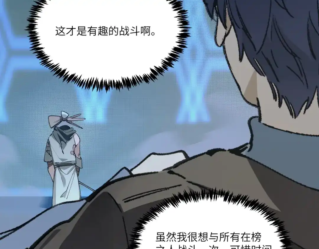 第809页