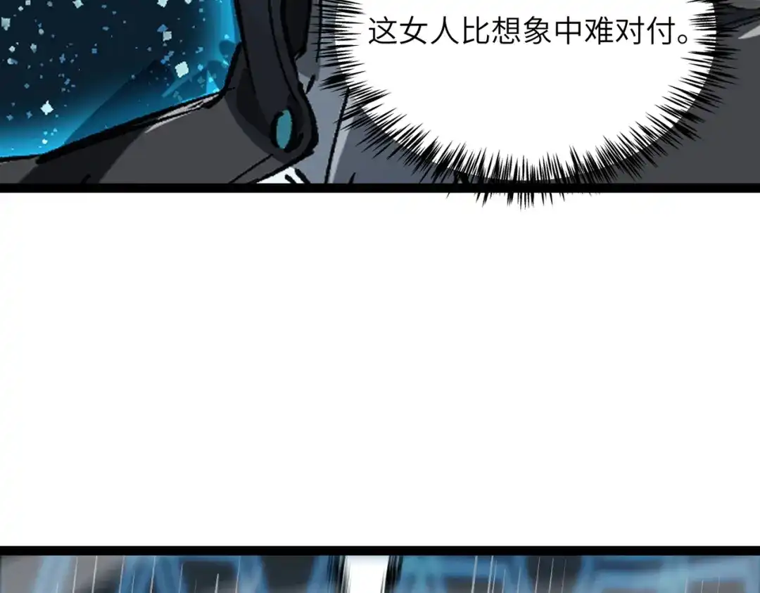 第894页