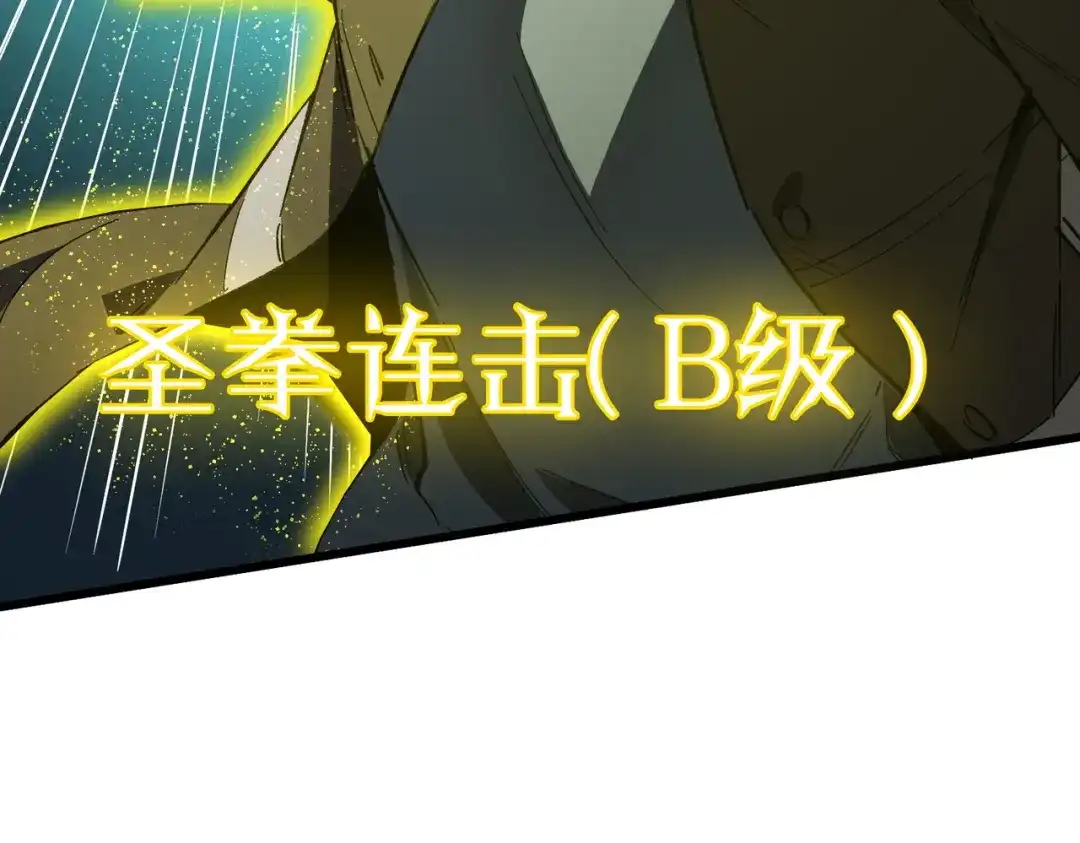第588页