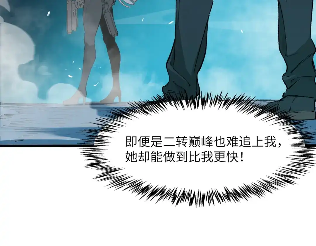 第832页