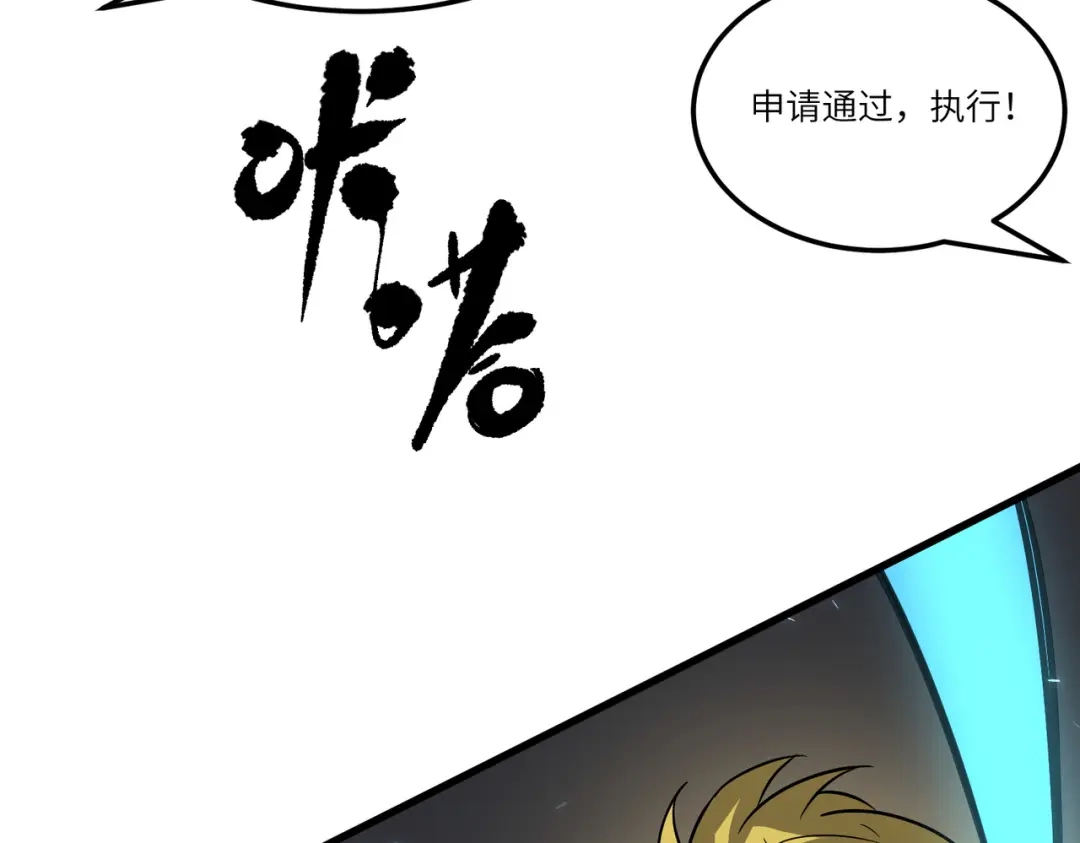 第930页