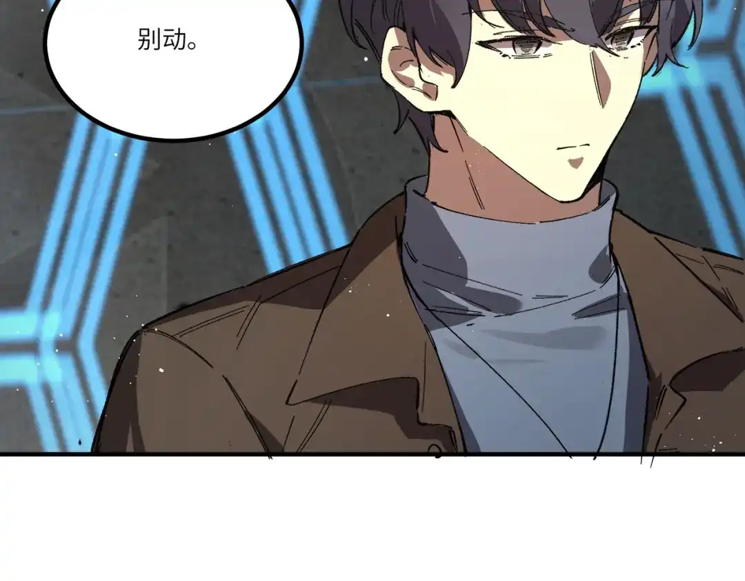 第443页