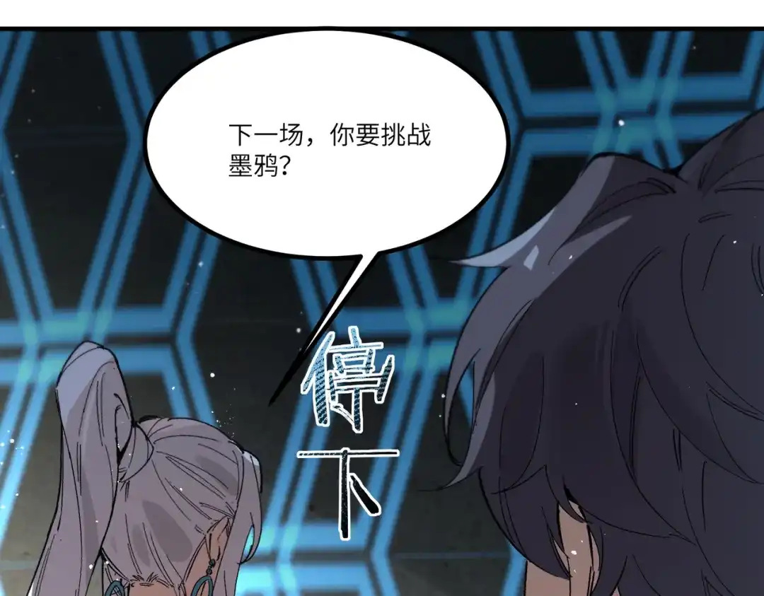 第519页