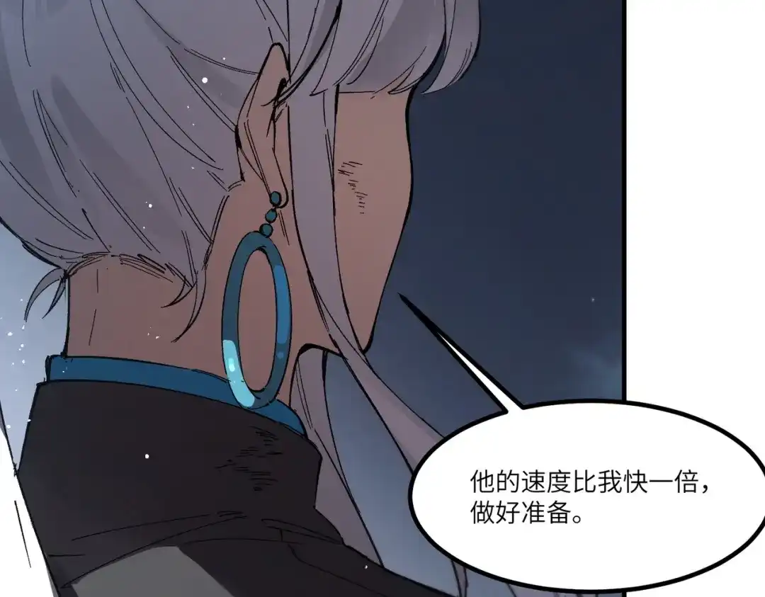 第547页