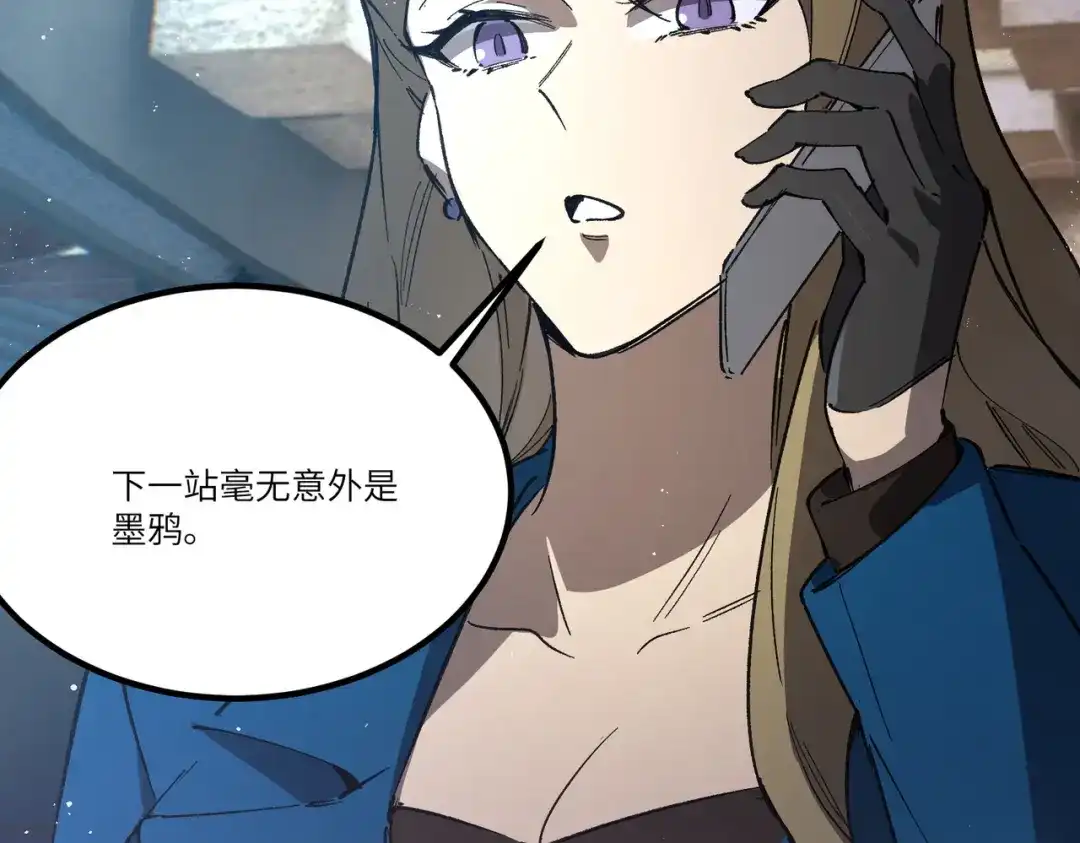 第587页