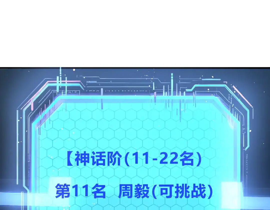 第630页