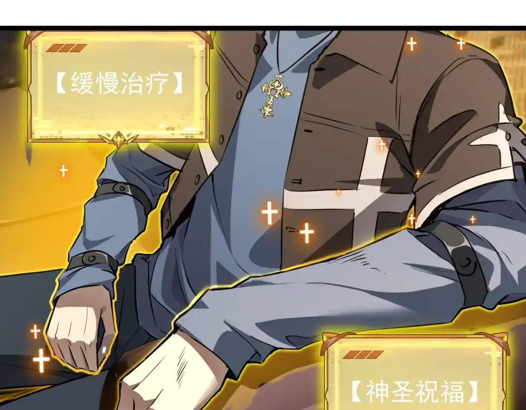 第695页
