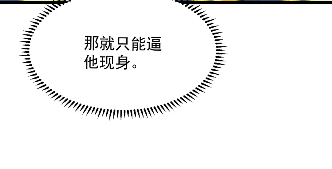 第652页