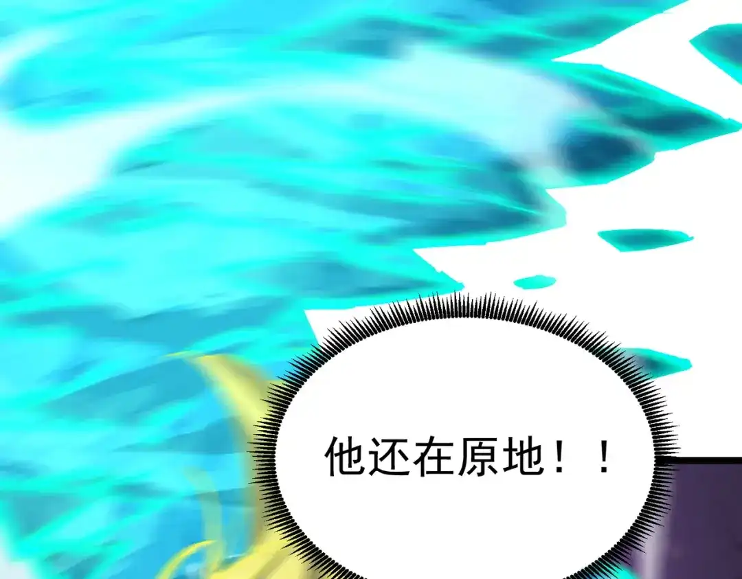 第929页