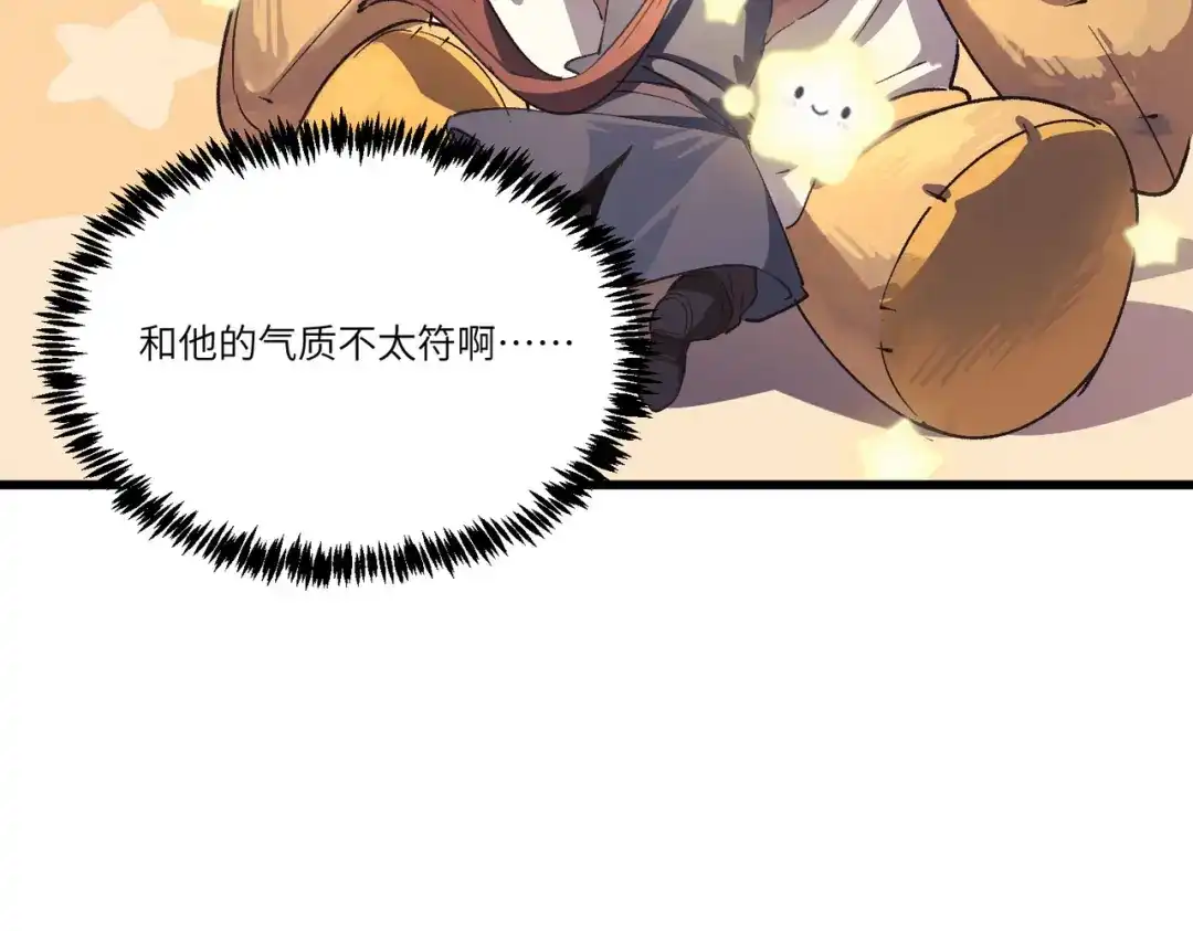 第378页