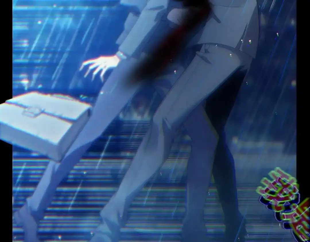 第971页