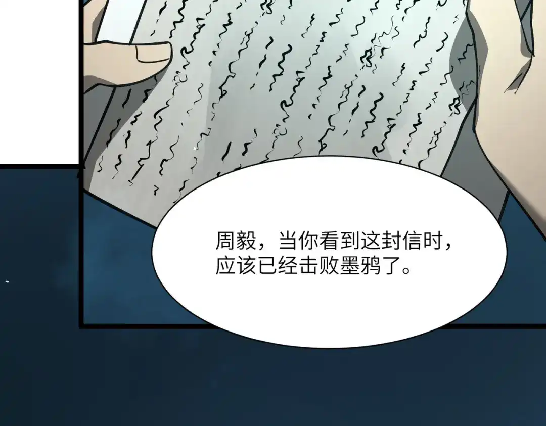 第998页
