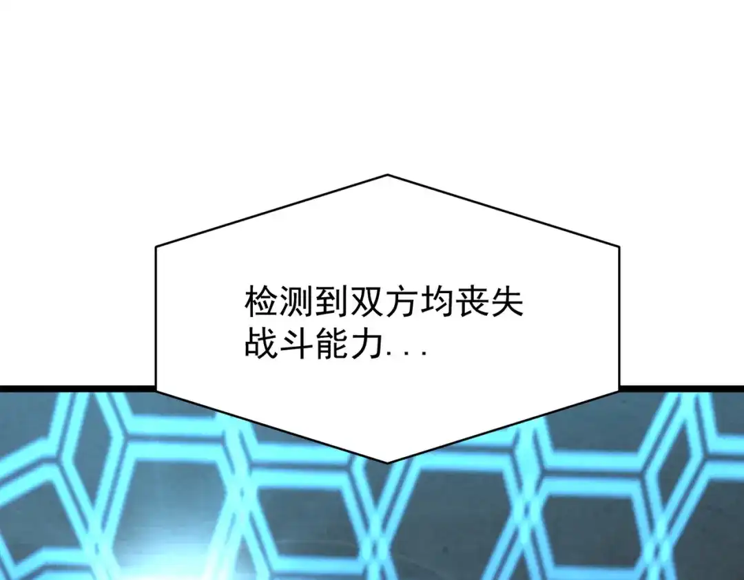 第377页