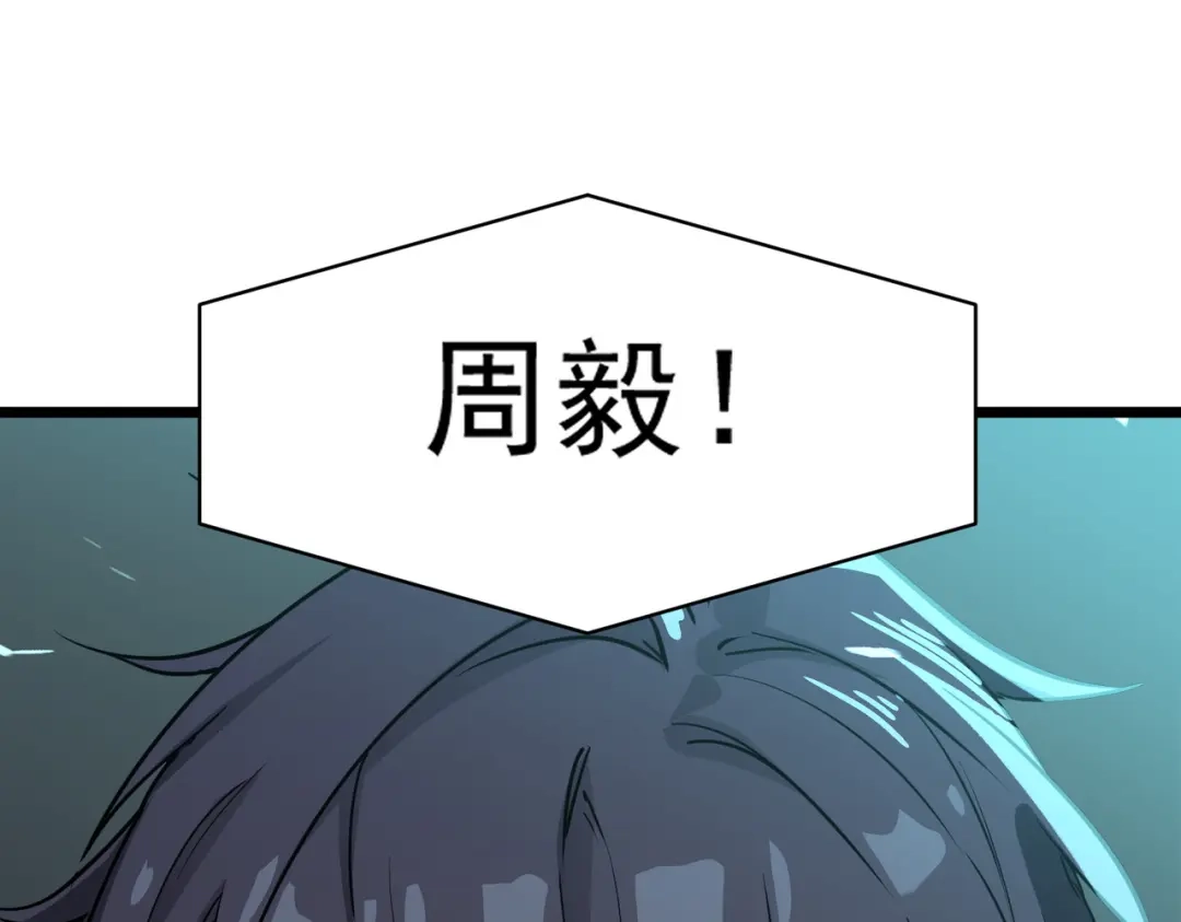 第484页