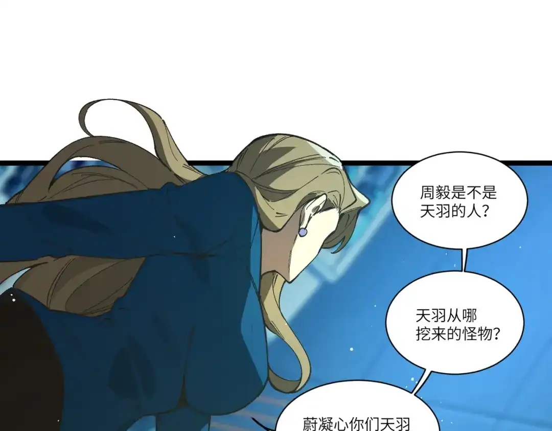 第789页