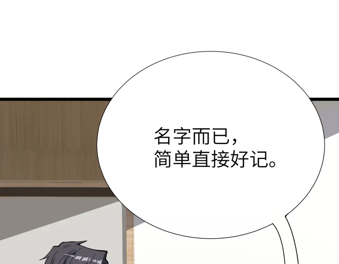 第976页