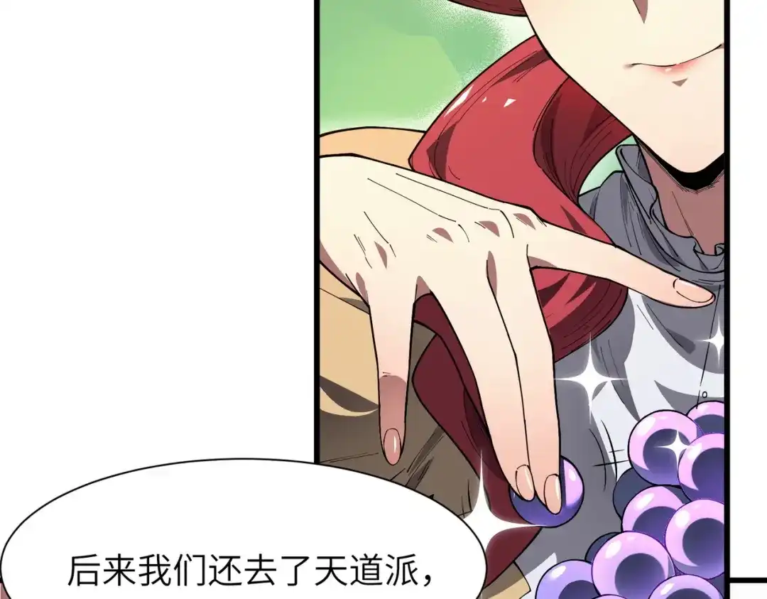 第924页