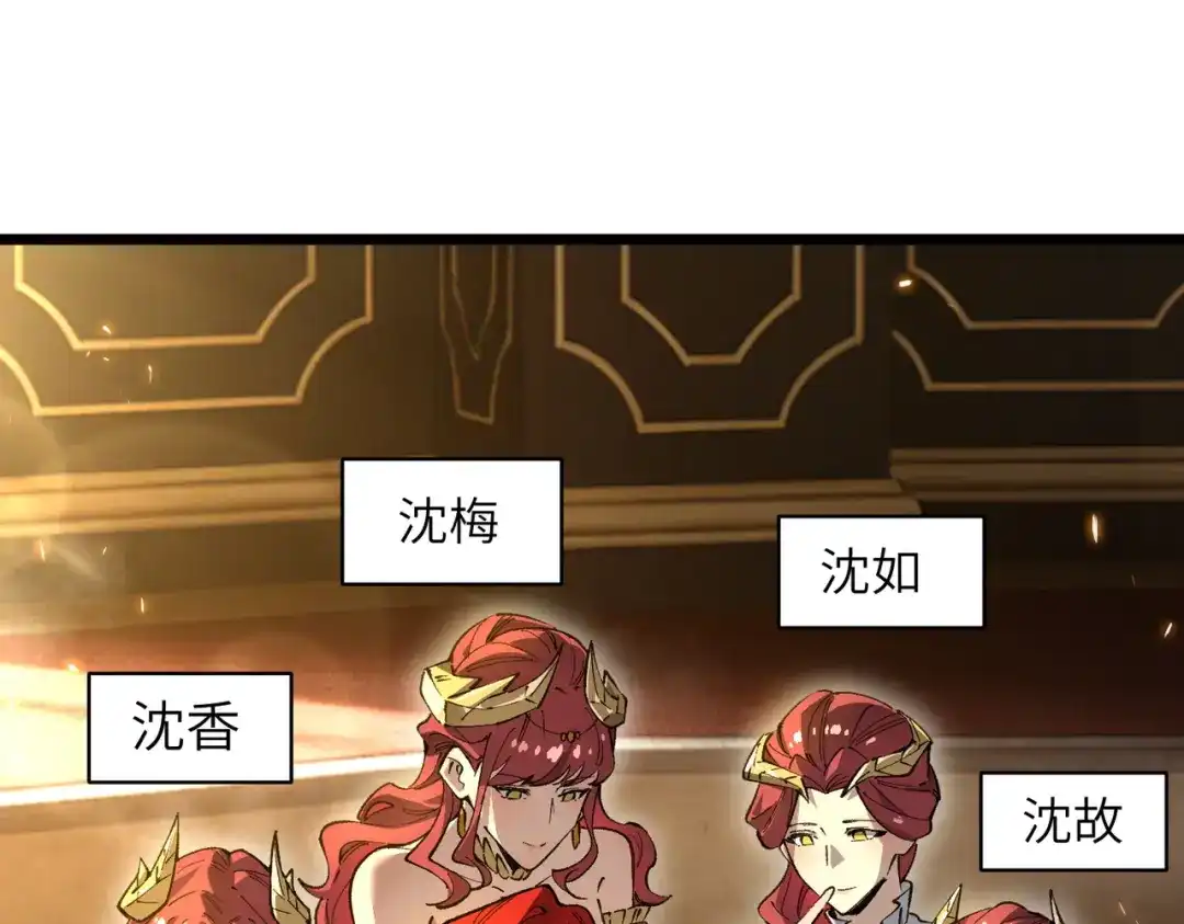 第988页