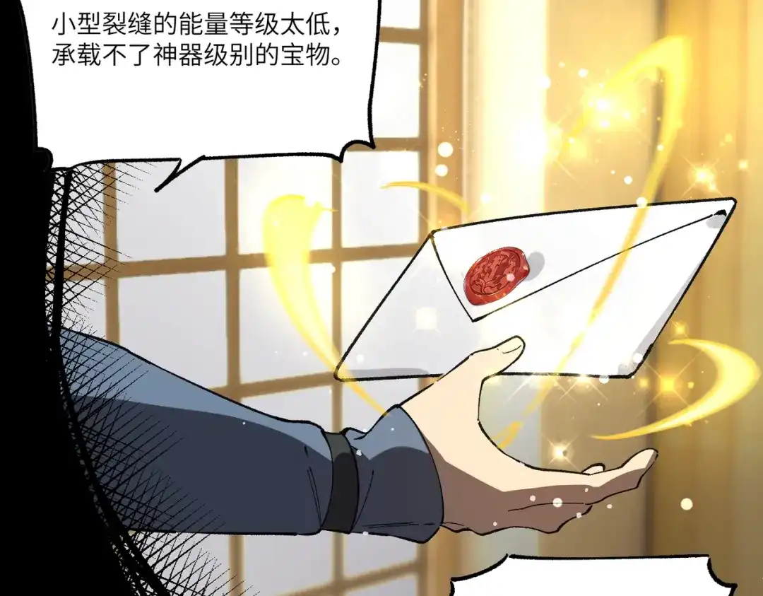 第668页