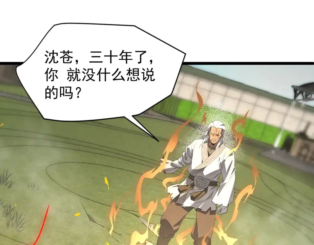第917页