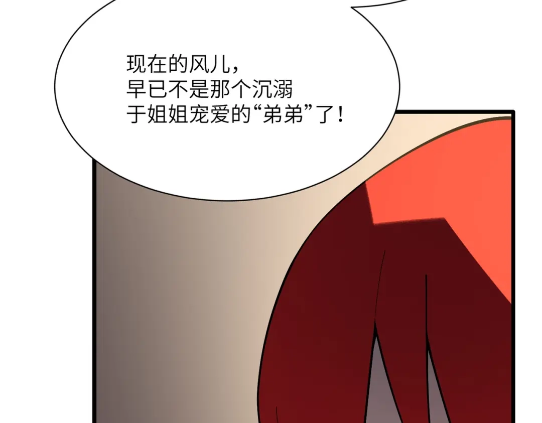 第456页