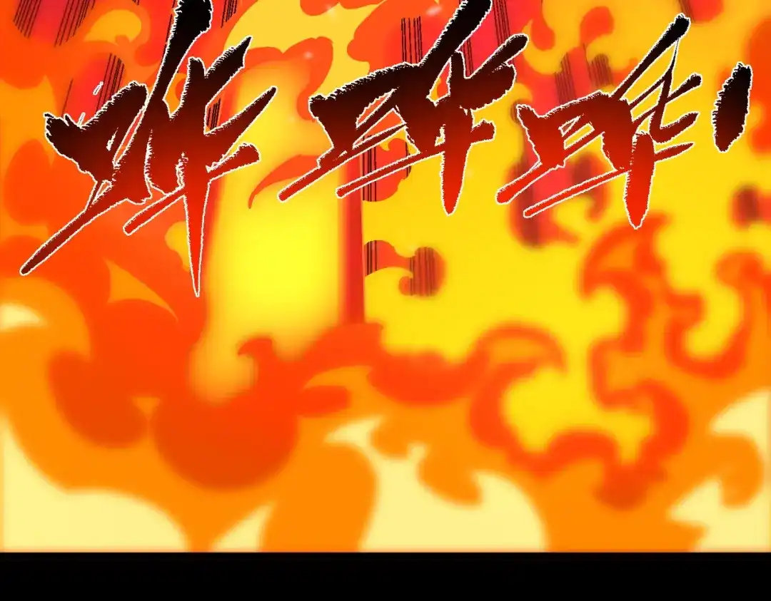 第539页