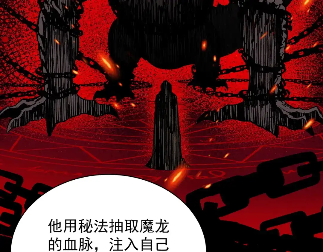 第584页