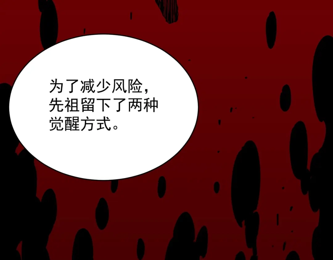 第604页