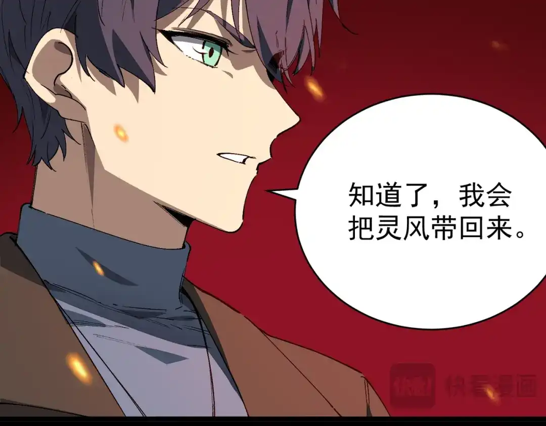 第649页