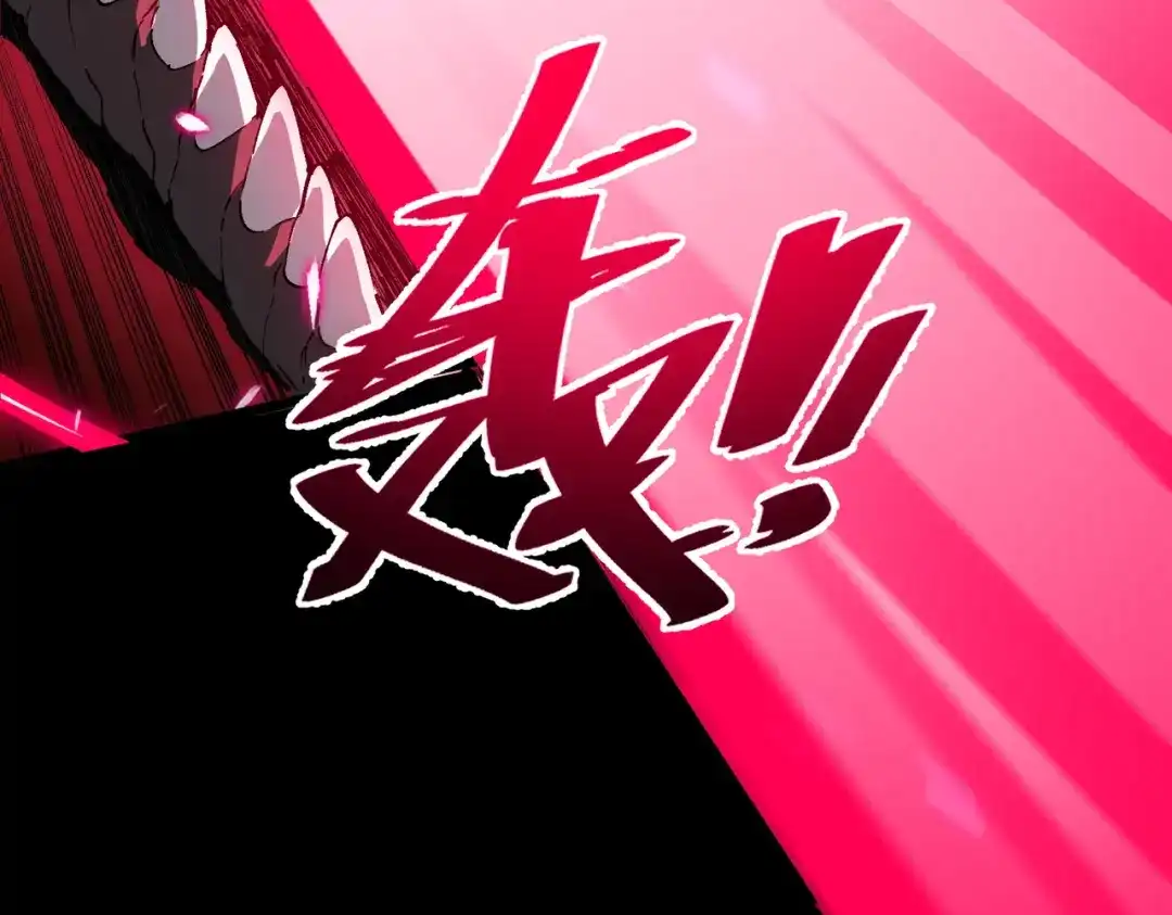 第759页