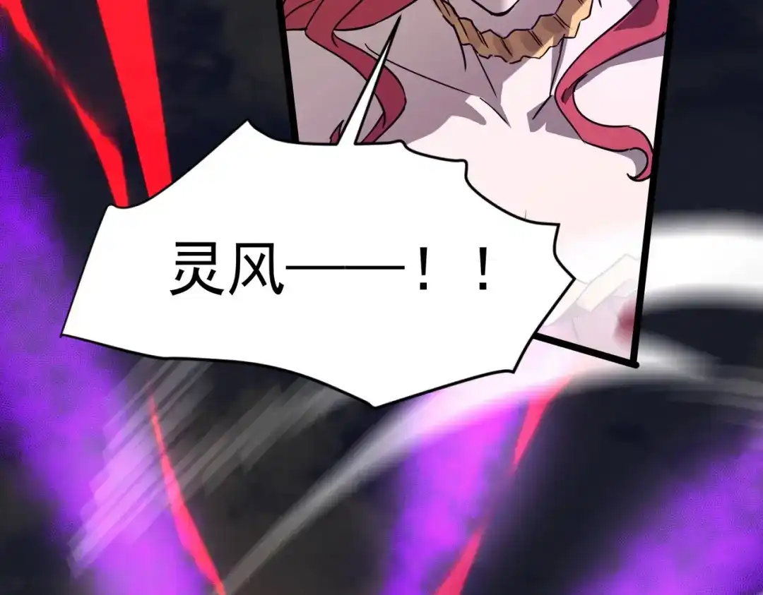 第249页