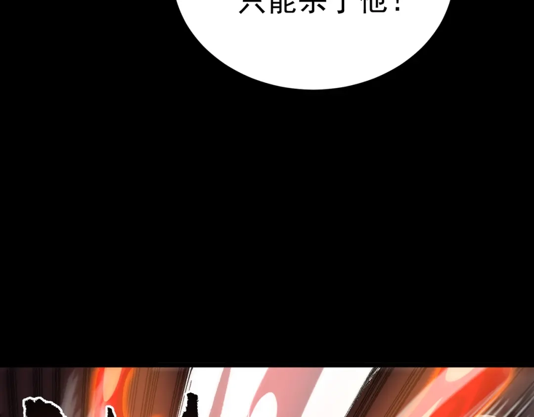 第419页