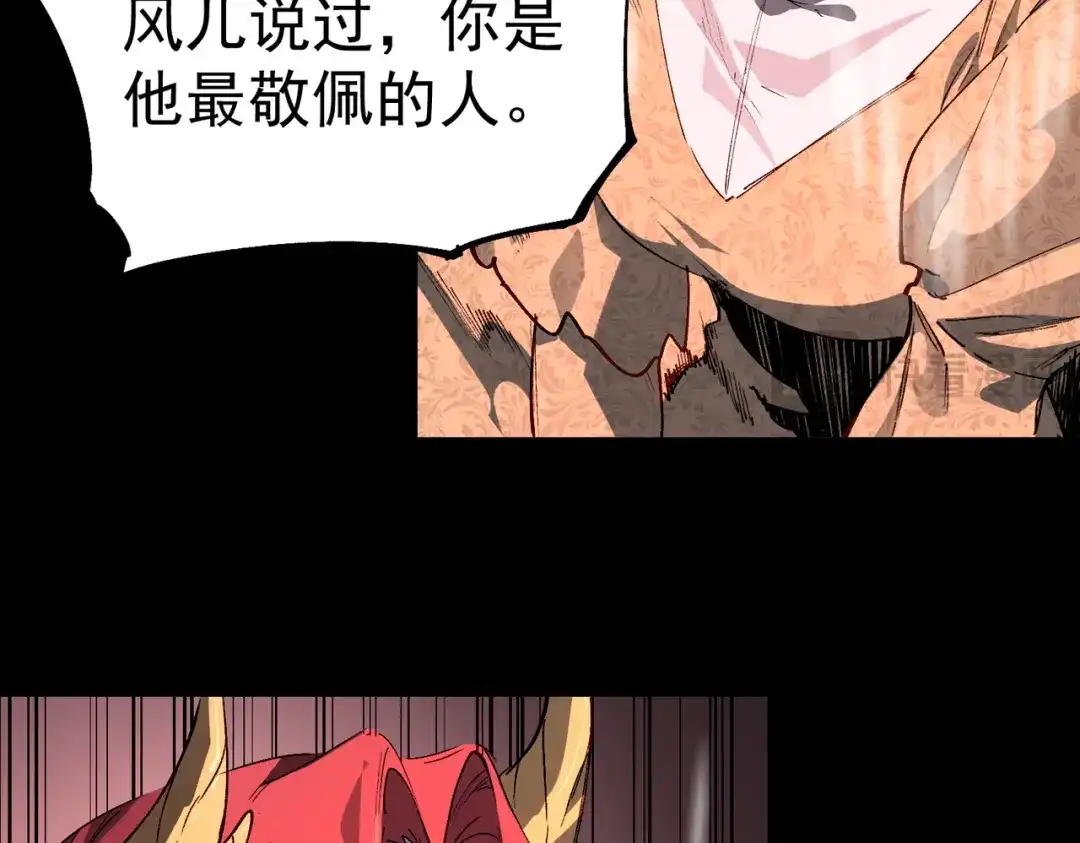 第459页