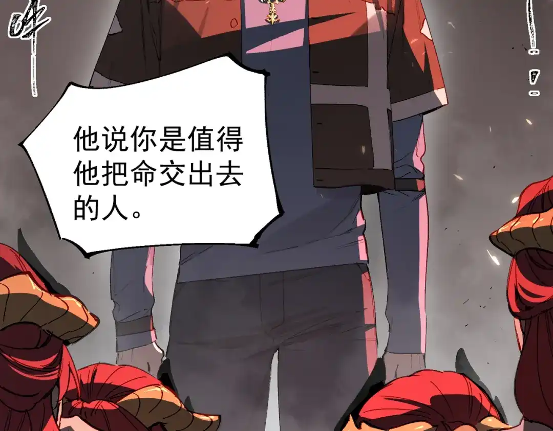 第474页