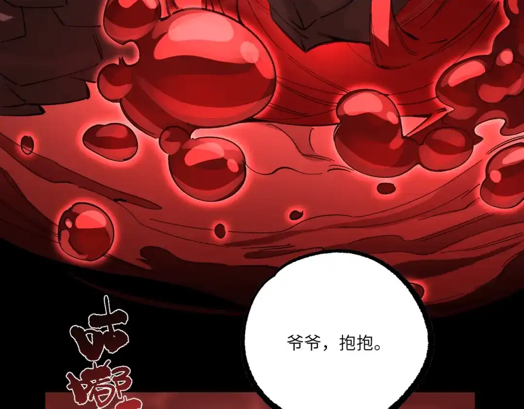第594页