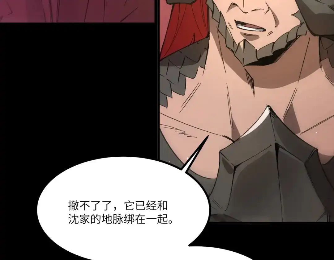 第704页