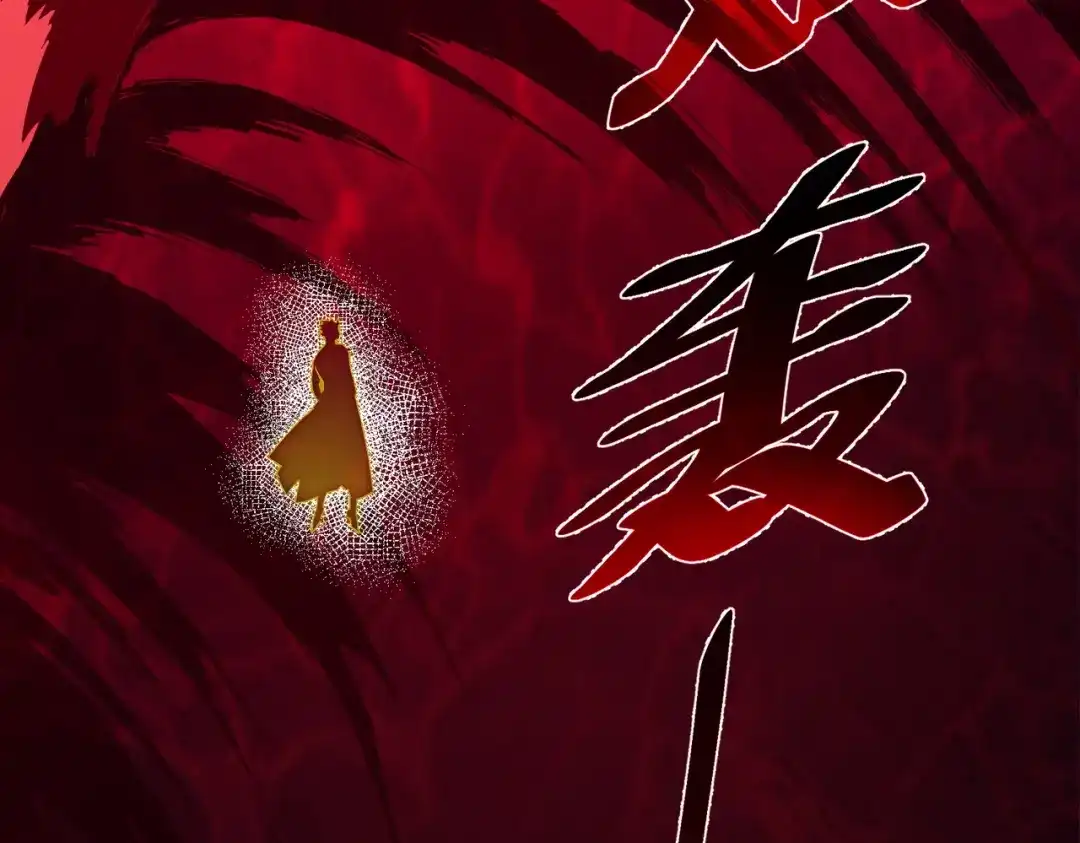 第259页