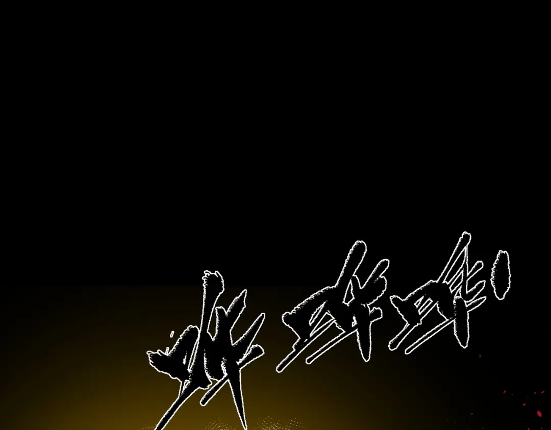 第274页