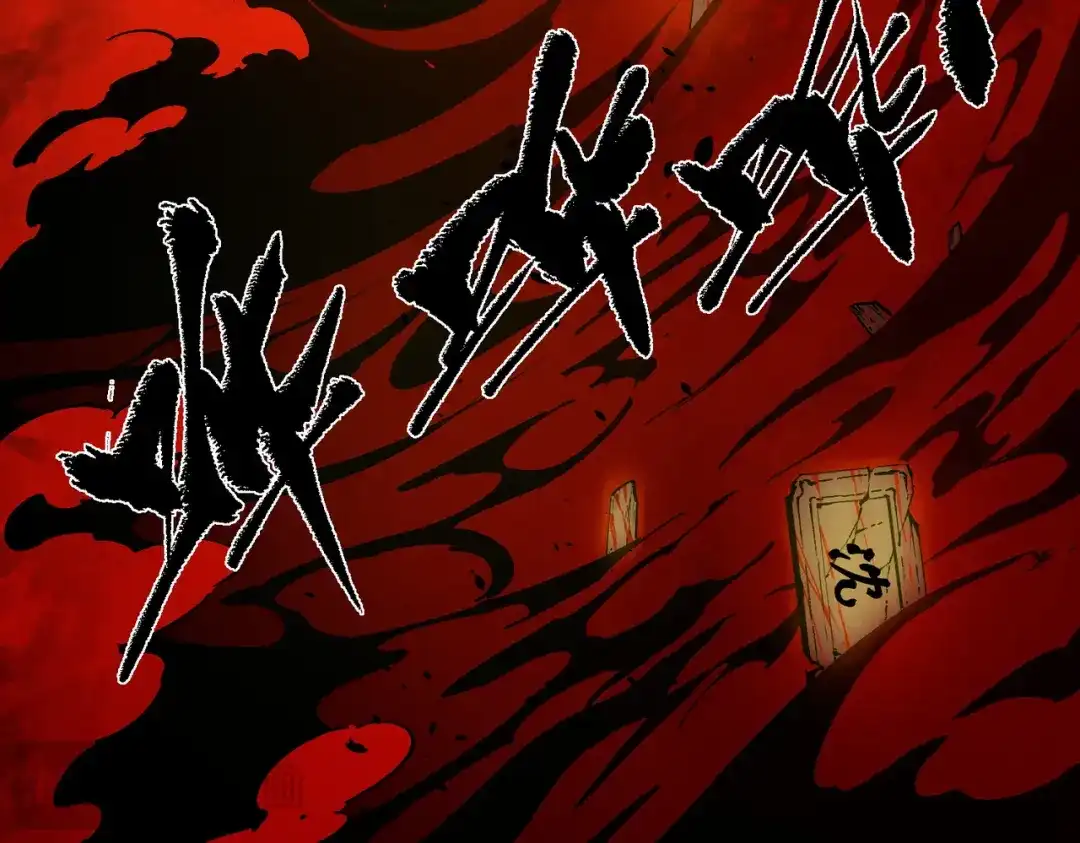 第284页