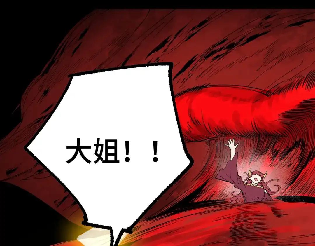 第329页