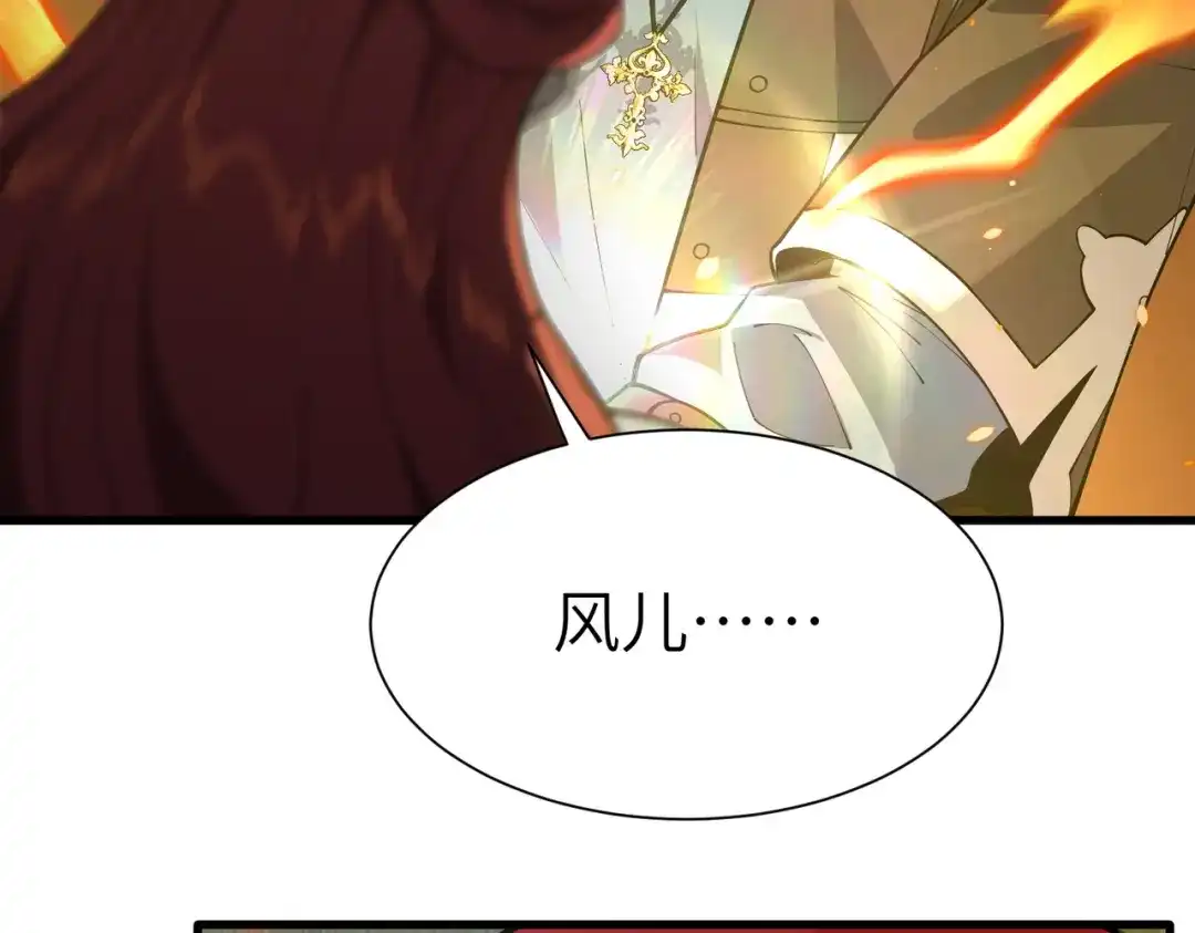 第499页