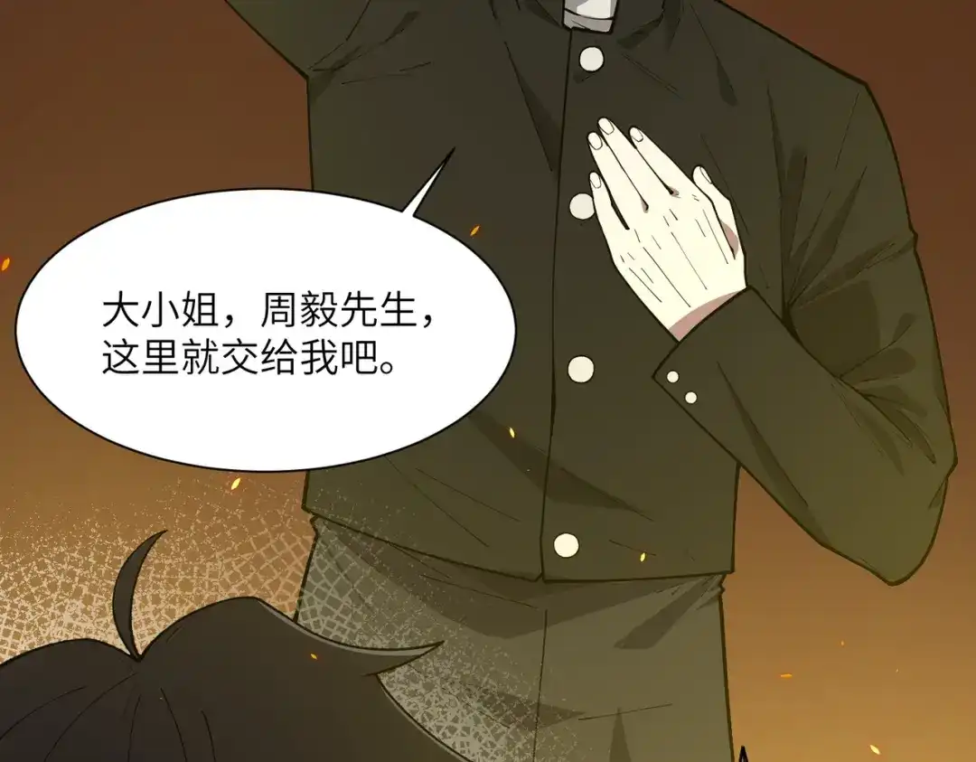 第549页