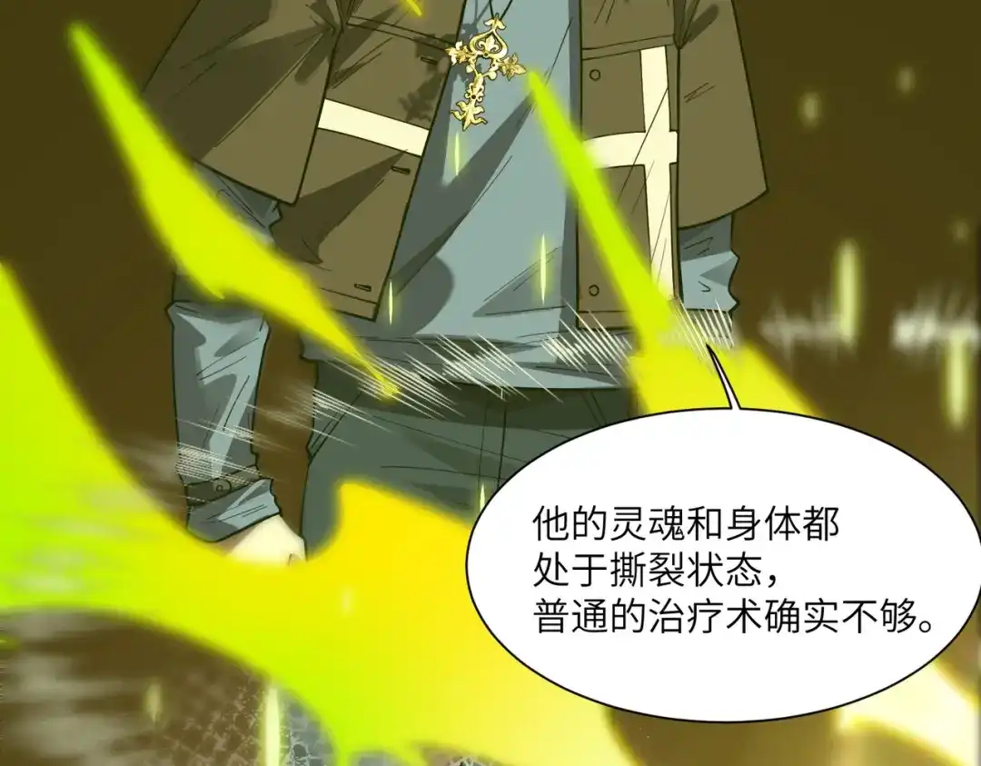 第644页