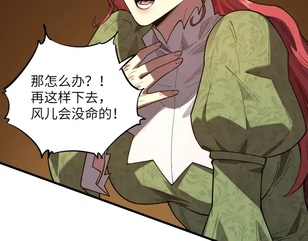 第664页