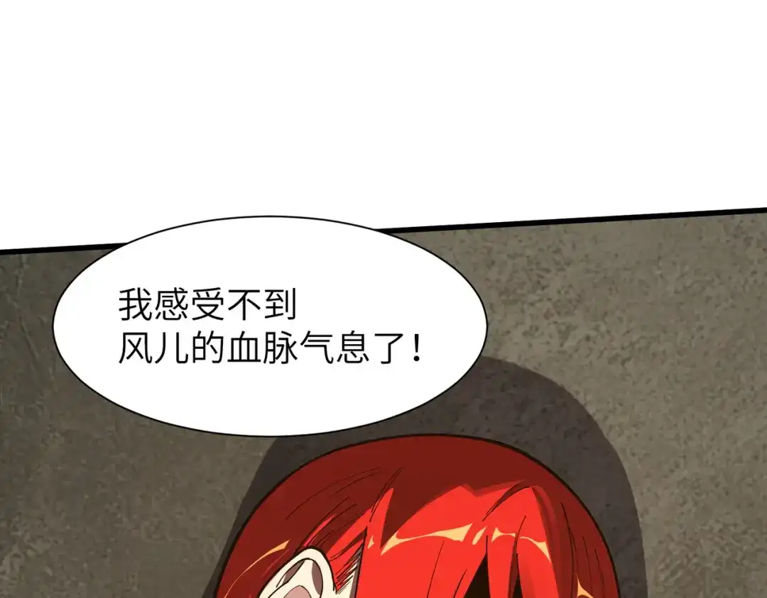 第704页