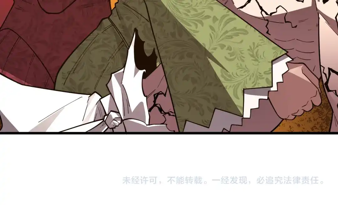 第729页