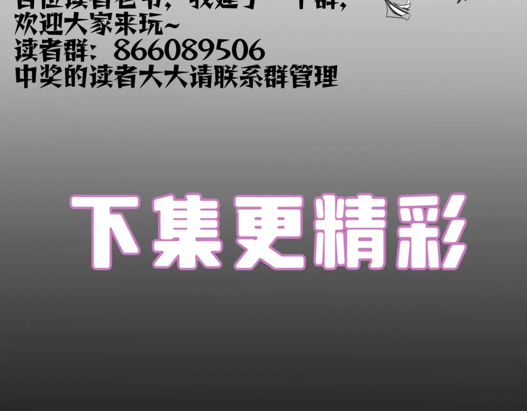 第739页